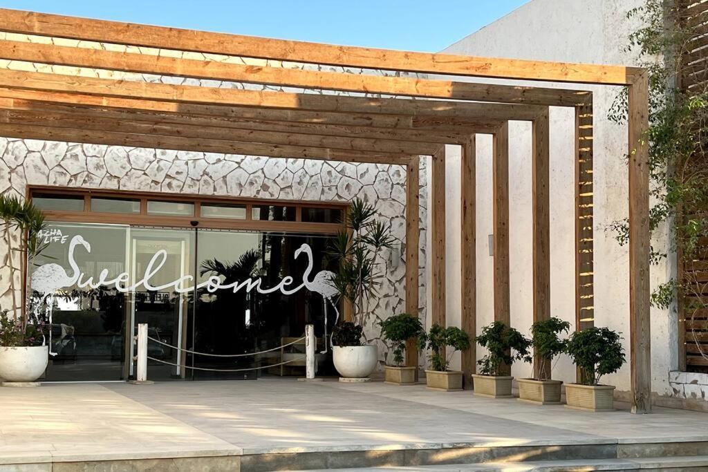 Apartment Ultimate Boho W Garden In Azha - Sokhna